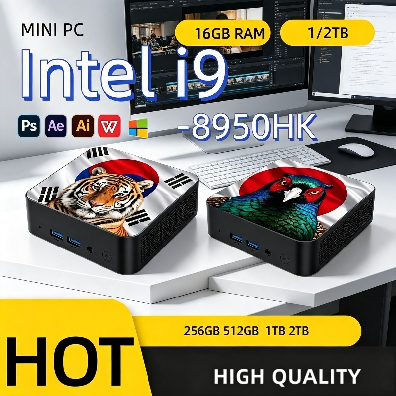 Home Office Windows 11 - Mini PC Ultra Rápido Intel Core