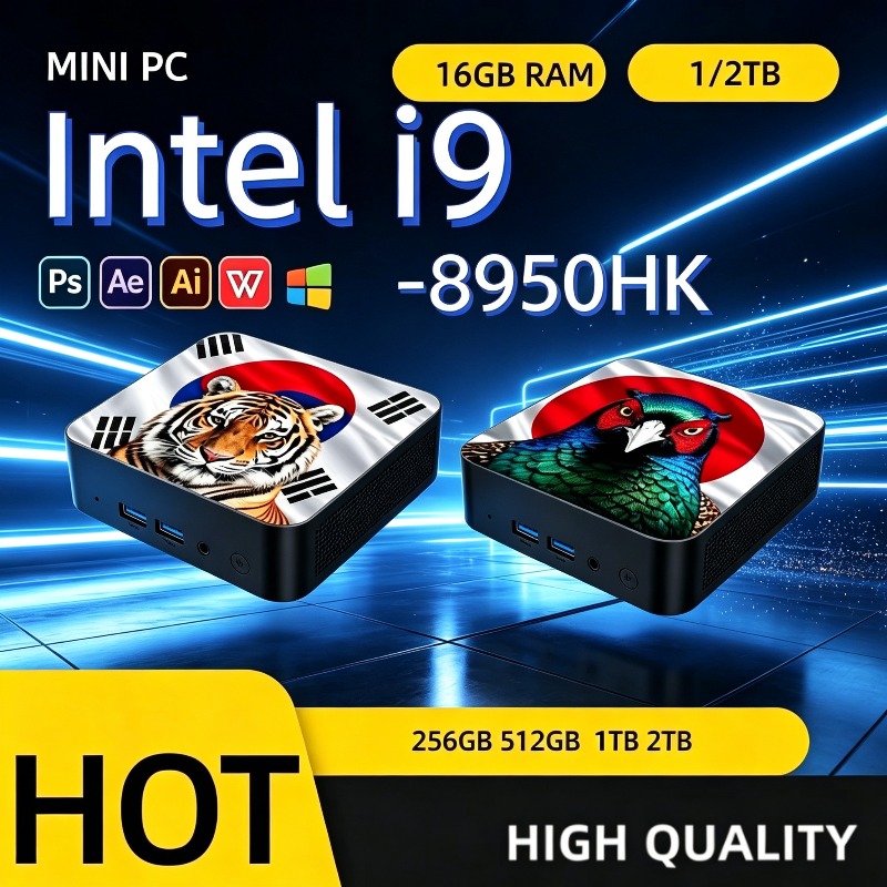Home Office Windows 11 - Mini PC de Escritorio Compacto Intel