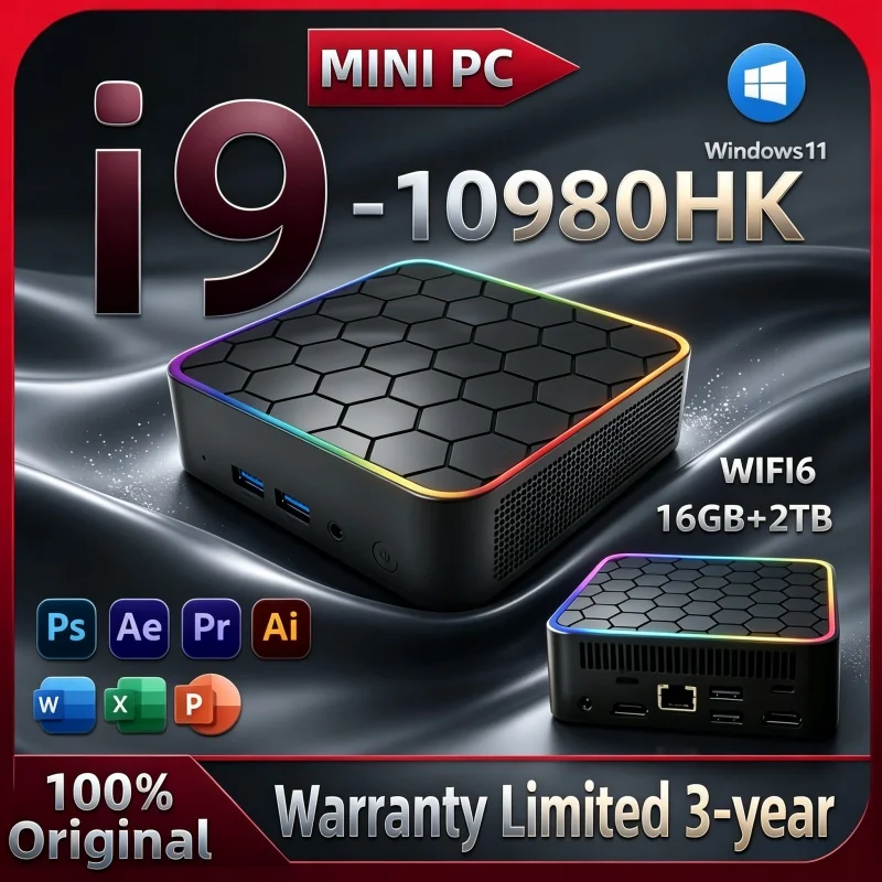 Home Office Border Force - Mini PC Confiable con Borde Arcoíris