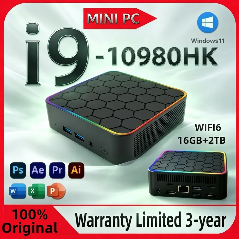 Home Office Border Force - Mini PC Hexagonal Más Vendida con
