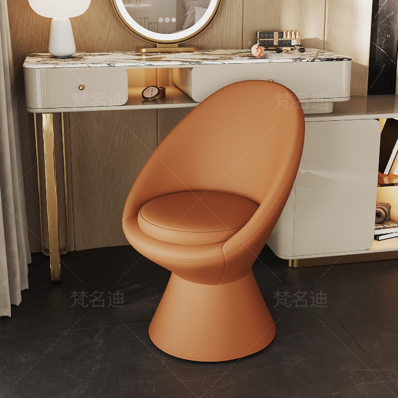 Home Office Interior Design - Silla de tocador giratoria de diseño