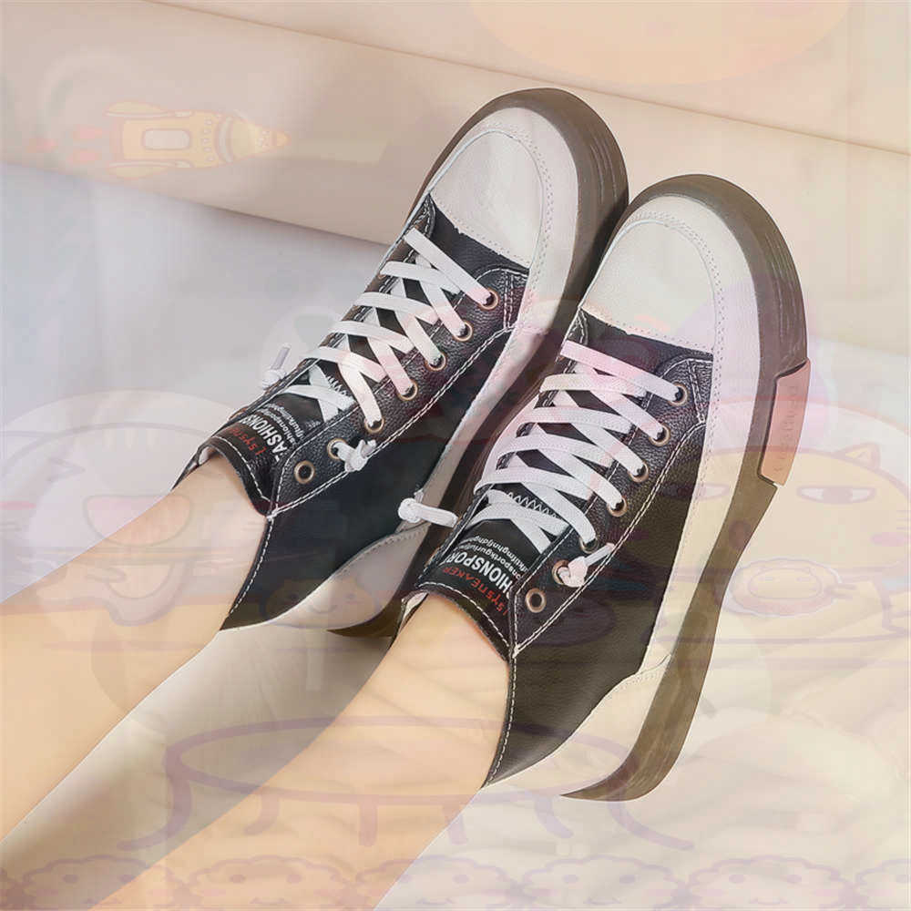Home Office Uk Number - Zapatillas altas de corte alto para