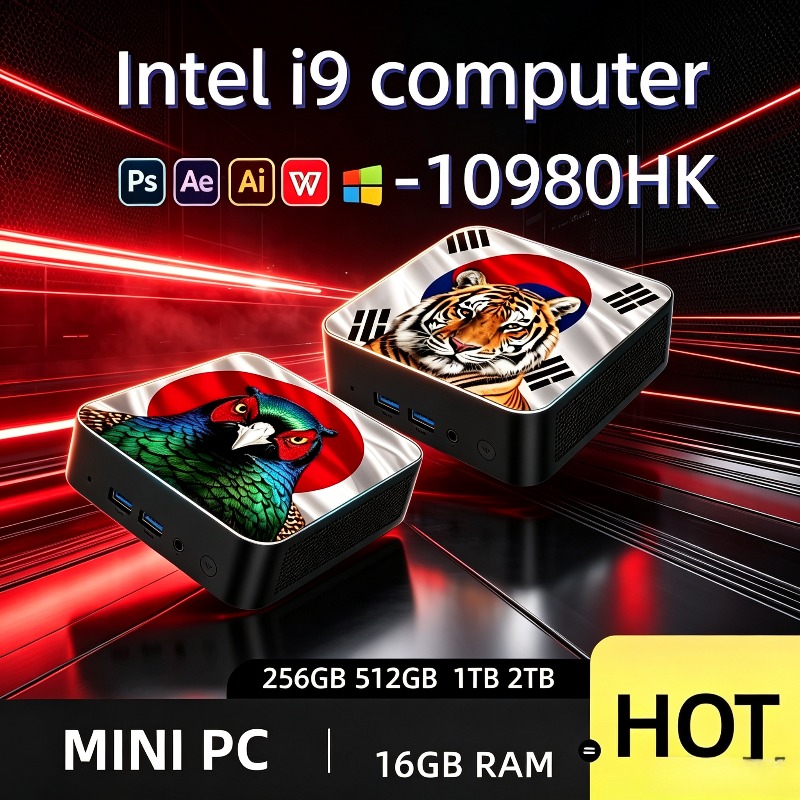 Home Office Windows 11 - Computadora de Escritorio Ultradelgada Intel Core