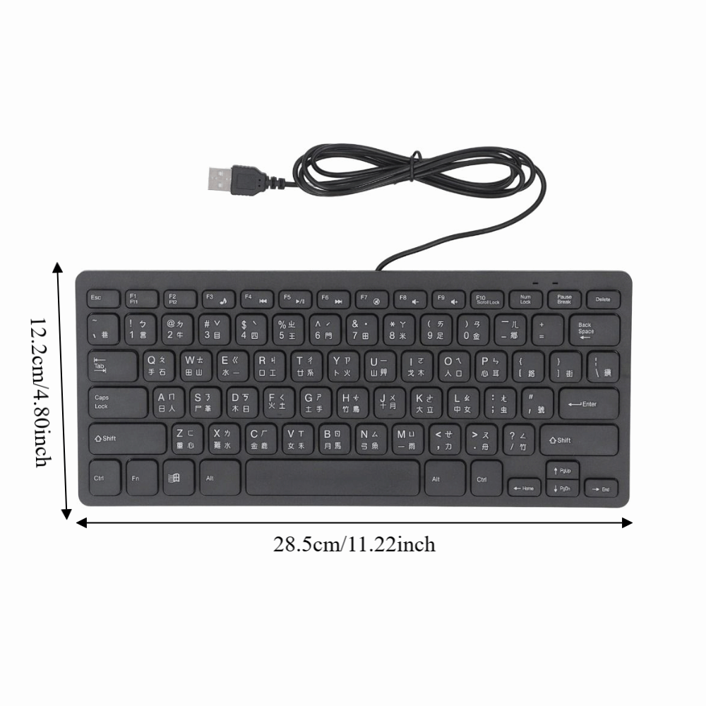 Teclado Alámbrico Portátil Can - Home Office Uk Number reseña y precio