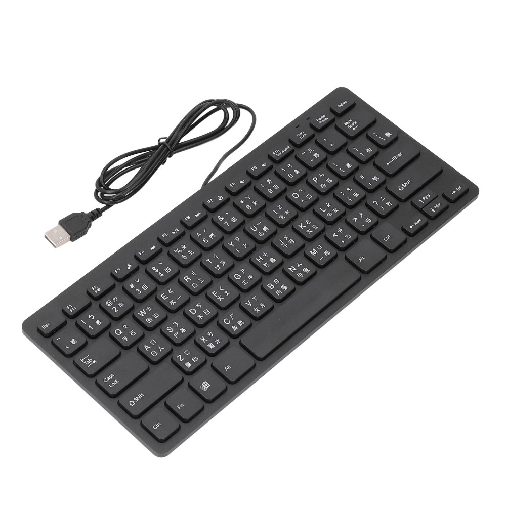 Teclado Alámbrico Portátil Can - Home Office Uk Number reseña y precio
