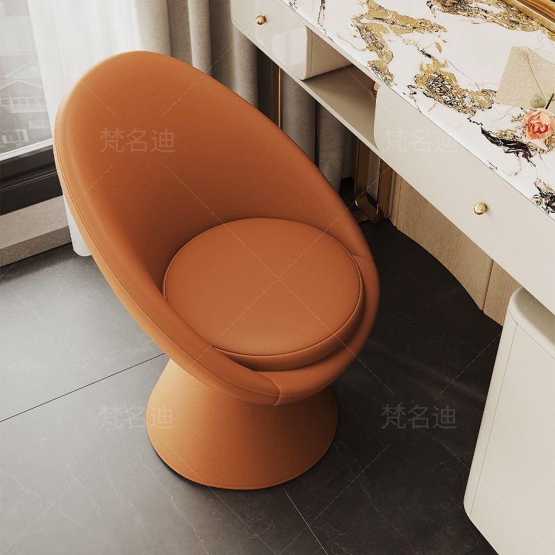 Silla de tocador giratoria de  - Home Office Interior Design reseña y precio