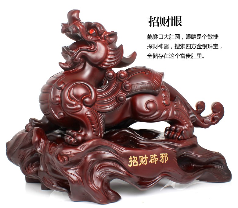 28 cm de largo #   Estatua del - Home Office Feng Shui reseña y precio