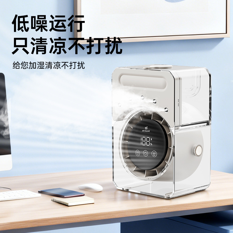 Nuevo Ventilador de Aire de Do - Home Office Border Force reseña y precio